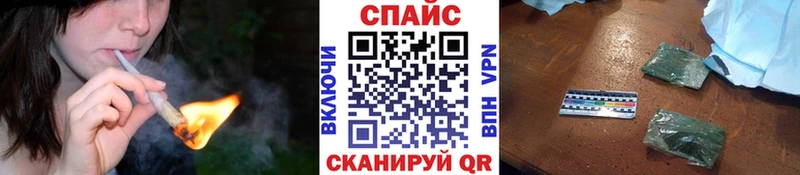 БУТИРАТ бутандиол  Канск 