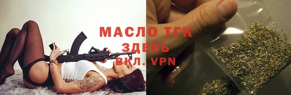2c-b Алексеевка