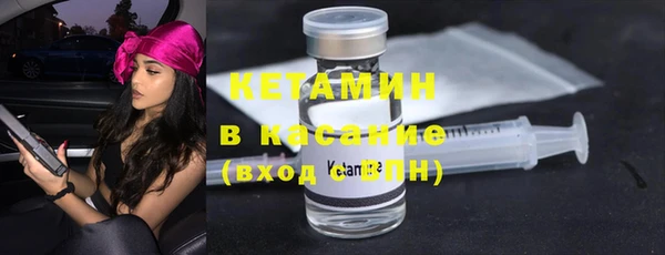 2c-b Алексеевка