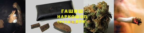 герыч Алзамай