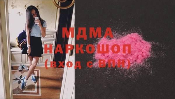 2c-b Алексеевка