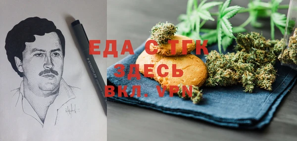 2c-b Алексеевка