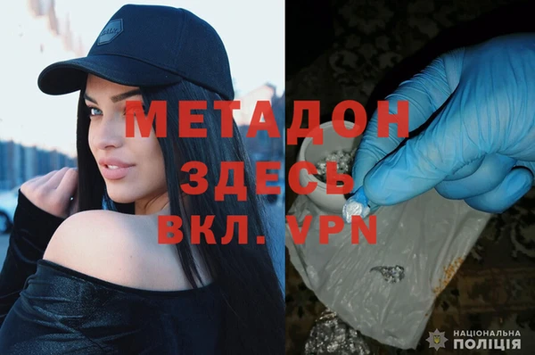 2c-b Алексеевка