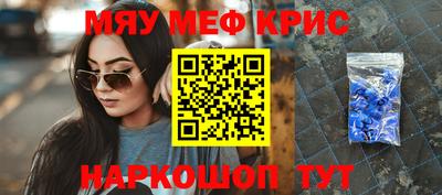 твердый Туймазы