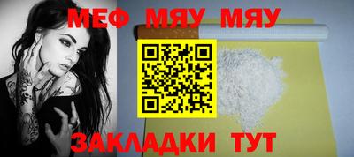 твердый Туймазы