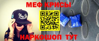 твердый Туймазы