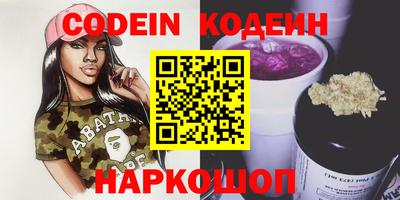 мдпв Тулун