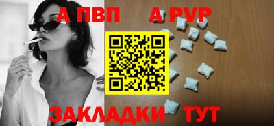 бутик Тула