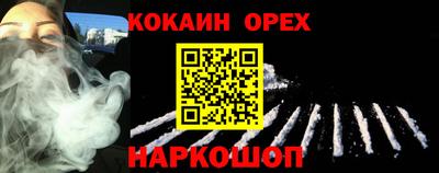 твердый Туймазы