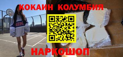 мдпв Тулун