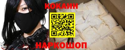 мдпв Тулун