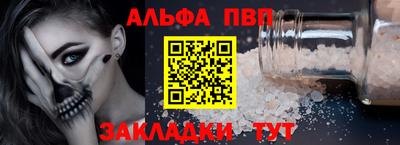 мдпв Тулун