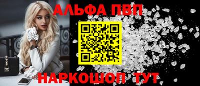 мдпв Тулун