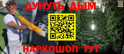 бутик Тула