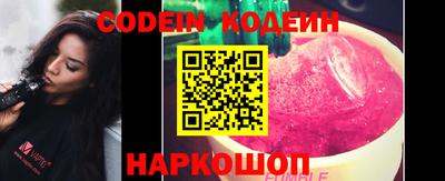 мдпв Тулун