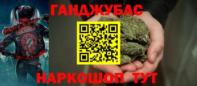 бутик Тула