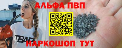 мдпв Тулун