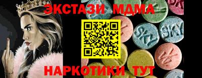твердый Туймазы