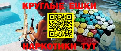 твердый Туймазы