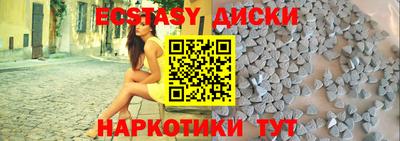 мдпв Тулун