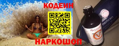 мдпв Тулун
