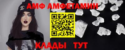 бутик Тула