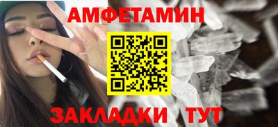 бутик Тула
