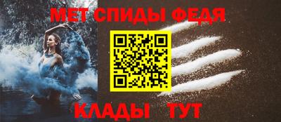 бутик Тула