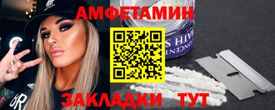 бутик Тула
