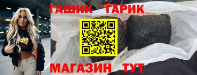 мдпв Тулун