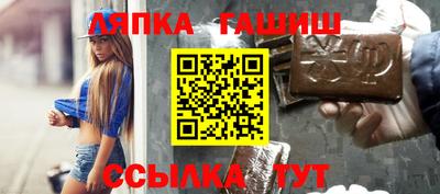 твердый Туймазы