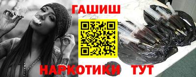 мдпв Тулун