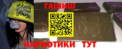 мдпв Тулун
