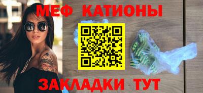 мдпв Тулун