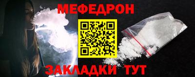 твердый Туймазы