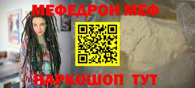 твердый Туймазы